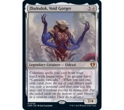 New Release -Magic Card Shop cd cmm eldrazi 2